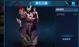 干将最新爆料视频下载,视频内容深度解析